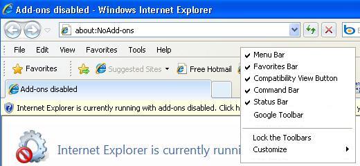 Vista Windows Explorer Toolbar Missing